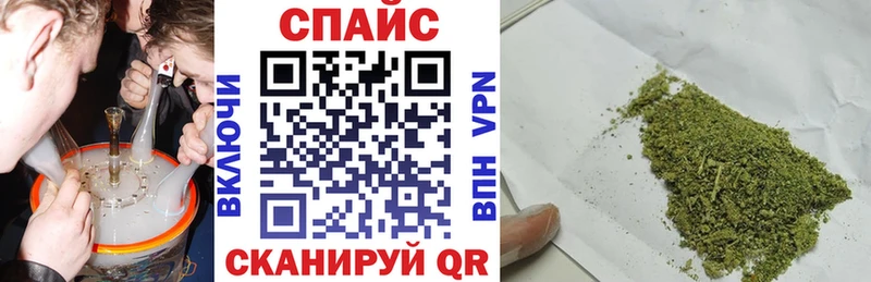 Бутират жидкий экстази  Купить  Билибино 