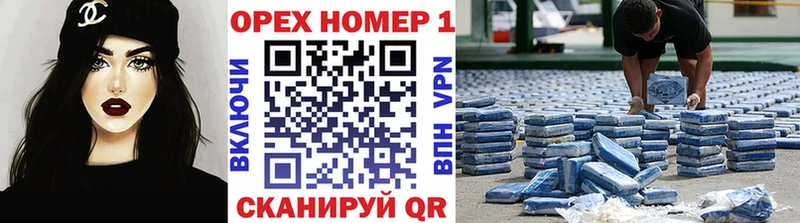 Купить закладки  Билибино  Cocaine Эквадор 