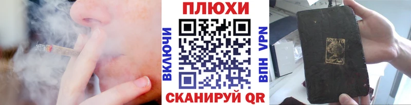 Купить закладки  Билибино  ГАШИШ гарик 