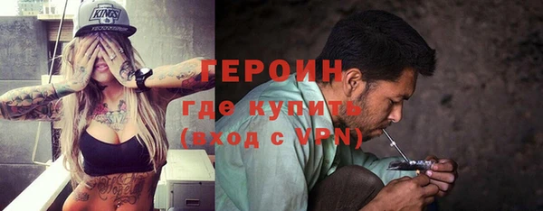 амфетамин Баксан
