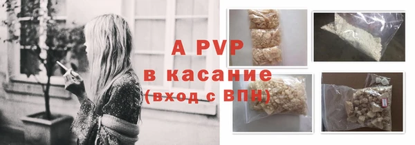 амфетамин Баксан