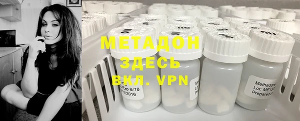 ГАЛЛЮЦИНОГЕННЫЕ ГРИБЫ Балахна