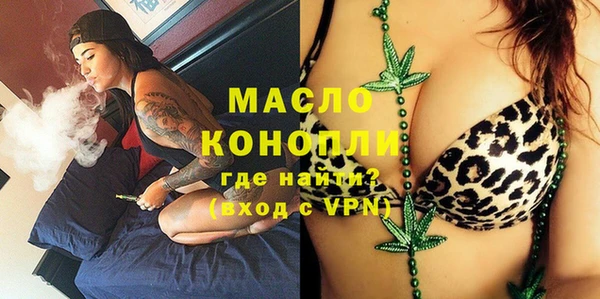 ГАЛЛЮЦИНОГЕННЫЕ ГРИБЫ Балахна