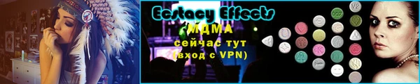 ГАЛЛЮЦИНОГЕННЫЕ ГРИБЫ Балахна