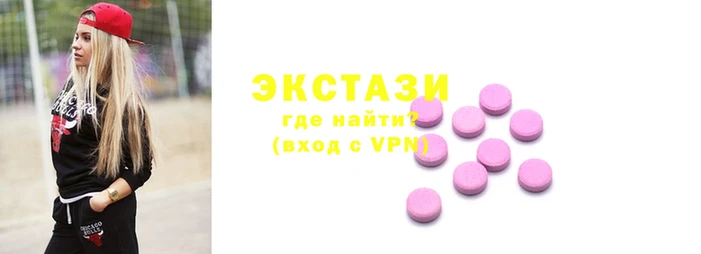 амфетамин Баксан