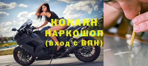 амфетамин Баксан