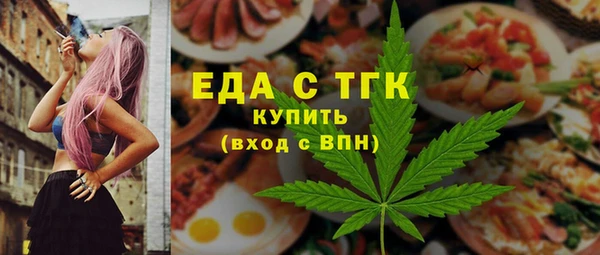 амфетамин Баксан