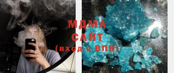 амфетамин Балабаново