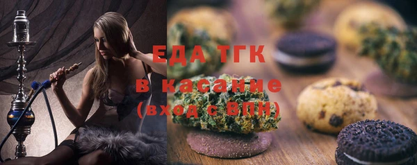 амфетамин Баксан