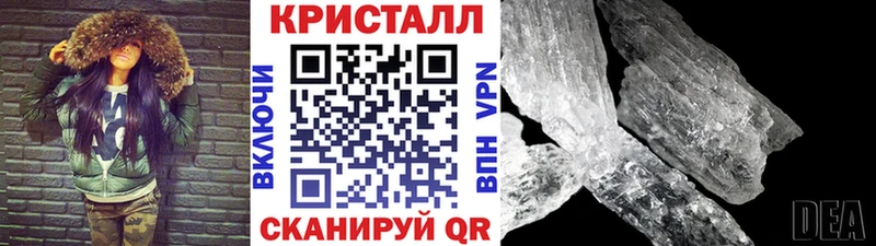 Первитин винт Купить Билибино